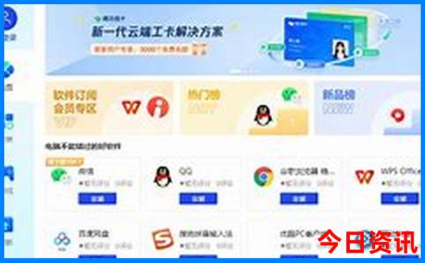 暑假带娃去哪里旅游不热又好玩